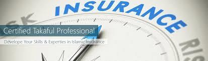 The Professional Diploma in Takaful Insurance